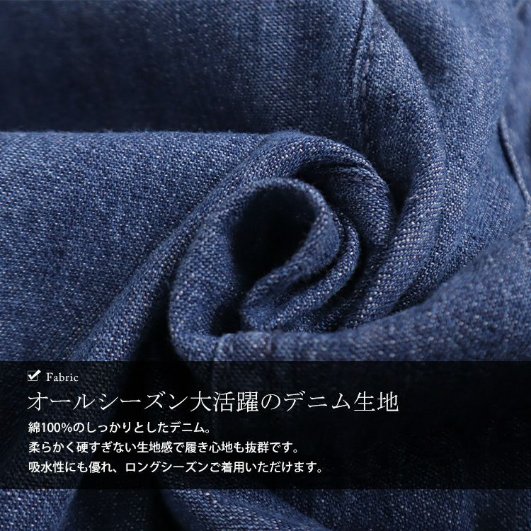 大きいサイズ レディース ビッグポケットサーカスパンツ　wd-0361