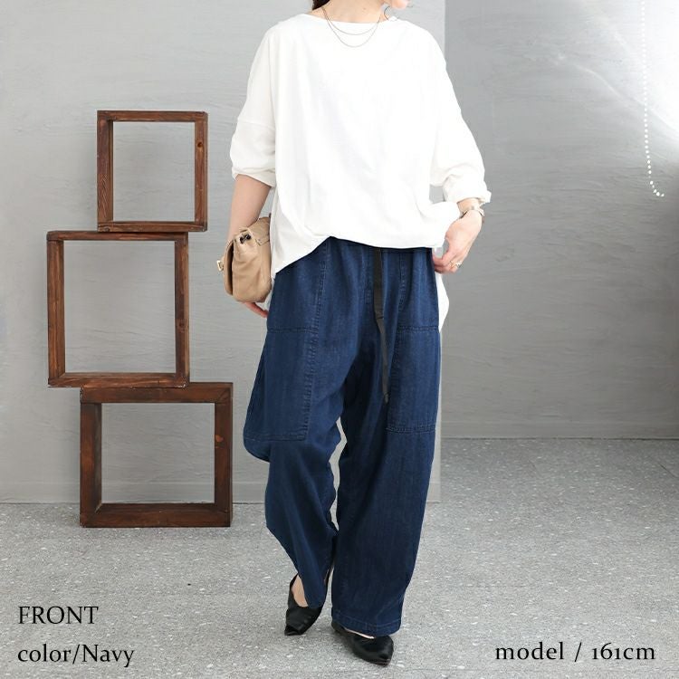 大きいサイズ レディース ビッグポケットサーカスパンツ　wd-0361