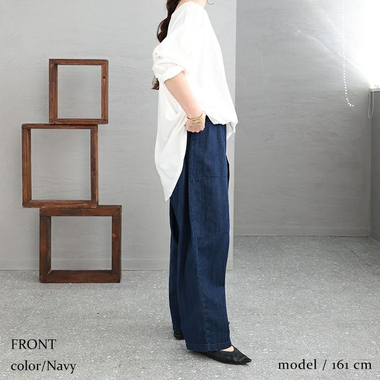 大きいサイズ レディース ビッグポケットサーカスパンツ　wd-0361