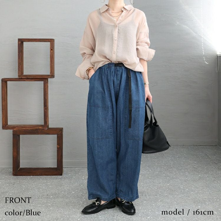 大きいサイズ レディース ビッグポケットサーカスパンツ　wd-0361