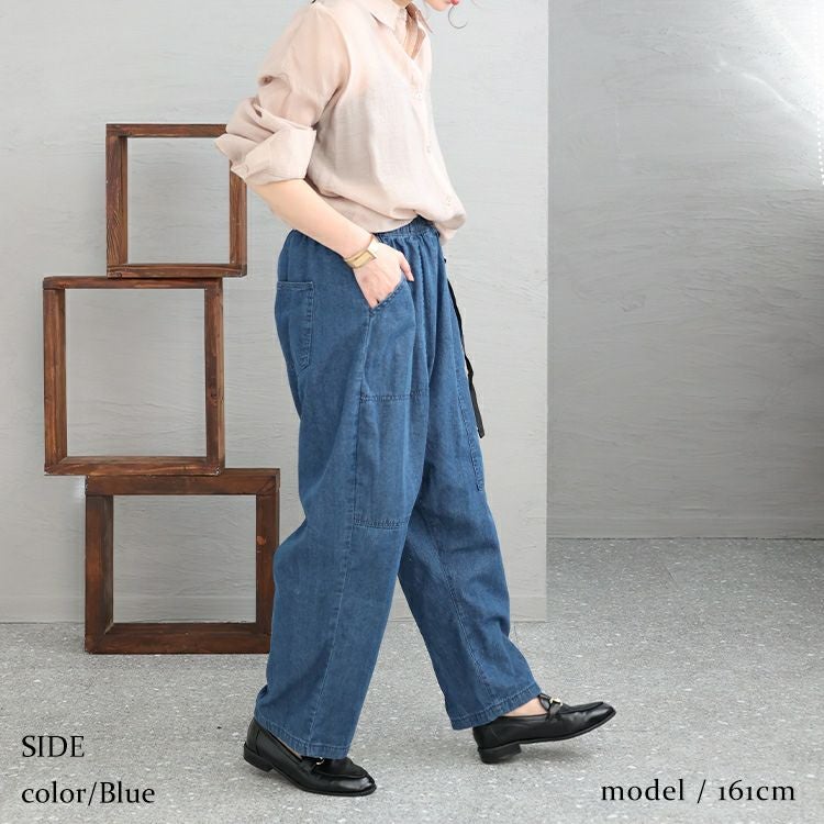 大きいサイズ レディース ビッグポケットサーカスパンツ　wd-0361