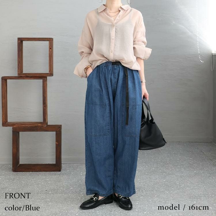 大きいサイズ レディース ビッグポケットサーカスパンツ　wd-0361 ブルー
