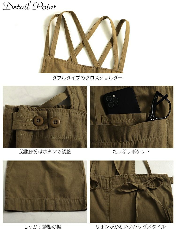 大きいサイズ レディース サイドビッグポケットサロペットパンツ　wc-0295