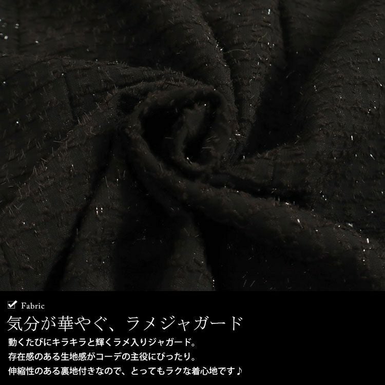 大きいサイズ レディース ラメジャガードキャミワンピース　maru-6655