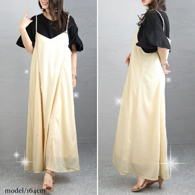 大きいサイズ レディース ラメジャガードキャミワンピース　maru-6655