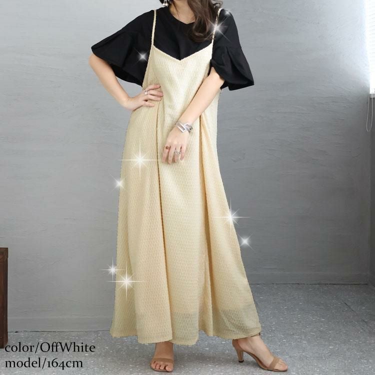 大きいサイズ レディース ラメジャガードキャミワンピース　maru-6655 オフホワイト