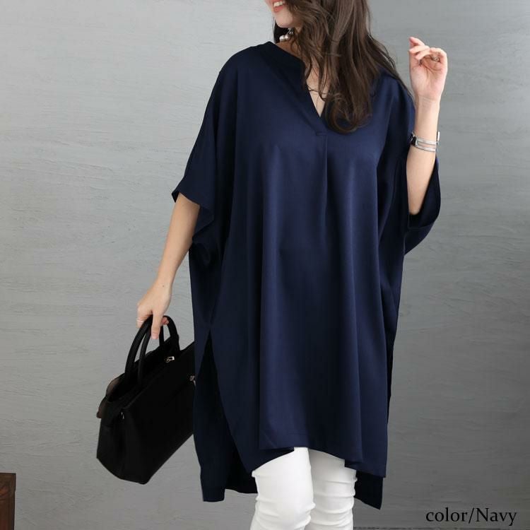 大きいサイズ レディース 後編み上げ半袖シャツチュニック　bai-0134 ネイビー