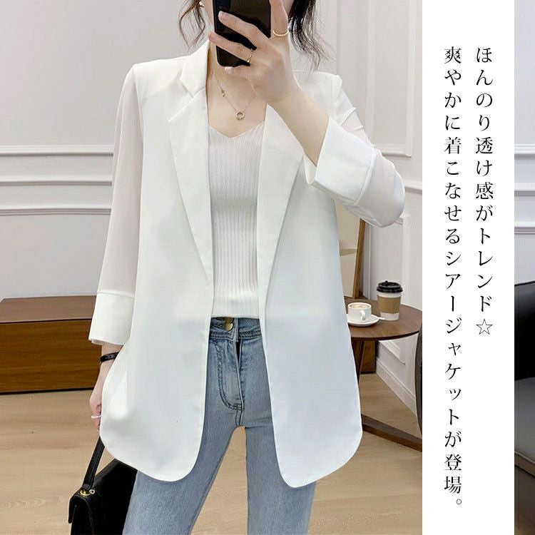 大きいサイズ レディース シアージャケット　goldy-1222【メール便可】