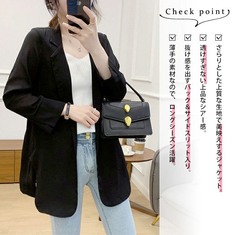 大きいサイズ レディース シアージャケット　goldy-1222【メール便可】