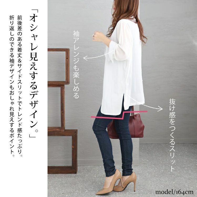 大きいサイズ レディース シアージャケット　goldy-1222【メール便可】