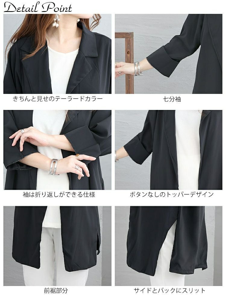 大きいサイズ レディース シアージャケット　goldy-1222【メール便可】