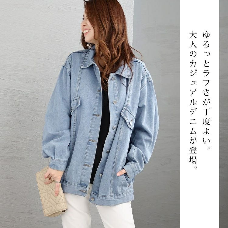 大きいサイズ レディース デニムカバーオール　goldy-1218