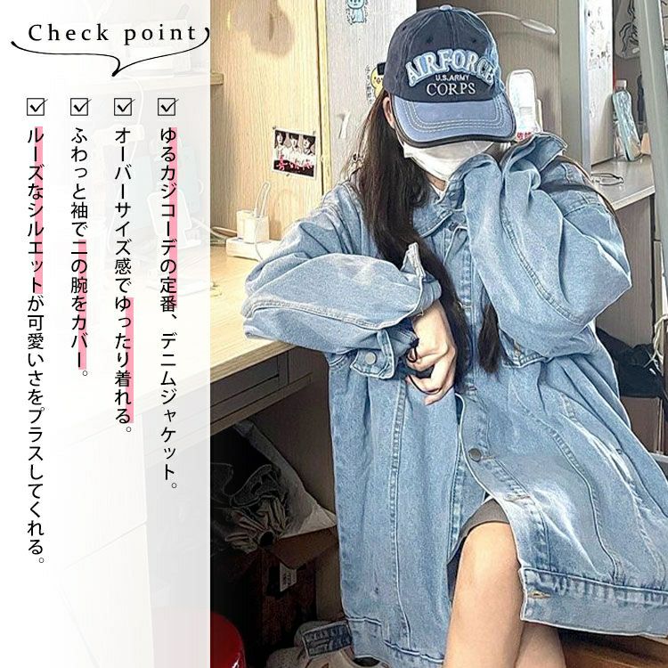 大きいサイズ レディース デニムカバーオール　goldy-1218