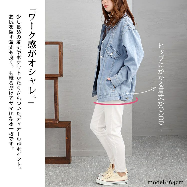 大きいサイズ レディース デニムカバーオール　goldy-1218