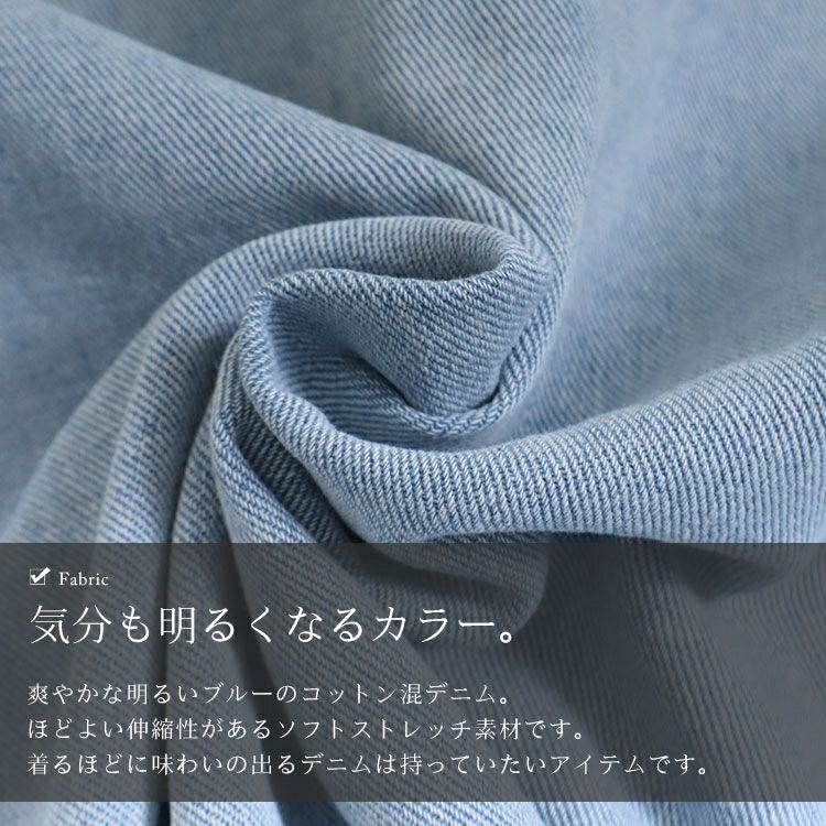 大きいサイズ レディース デニムカバーオール　goldy-1218