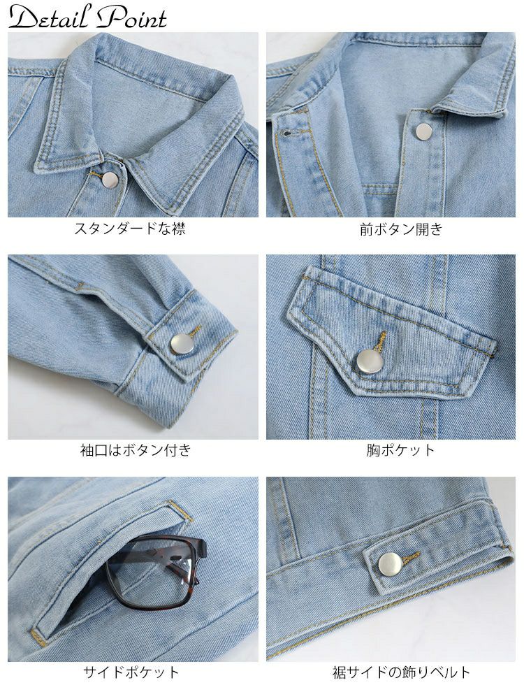 大きいサイズ レディース デニムカバーオール　goldy-1218