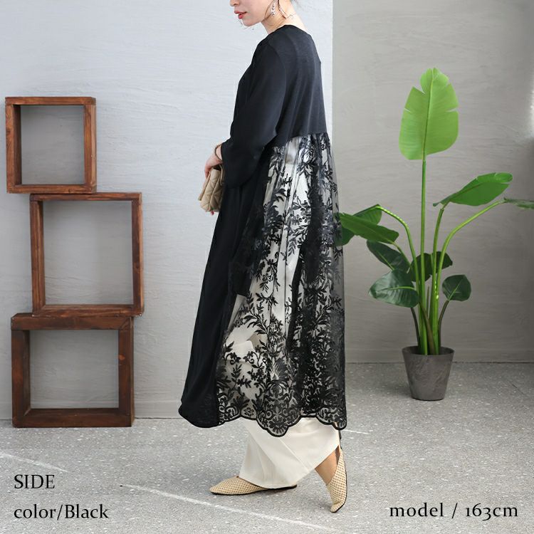 大きいサイズ レディース バックレース切替ロングカーディガン　maru-6471n