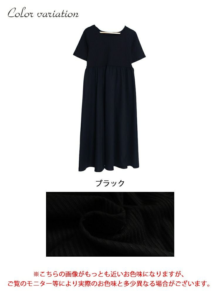 大きいサイズ レディース 異素材切替えギャザーワンピース　nw-23006
