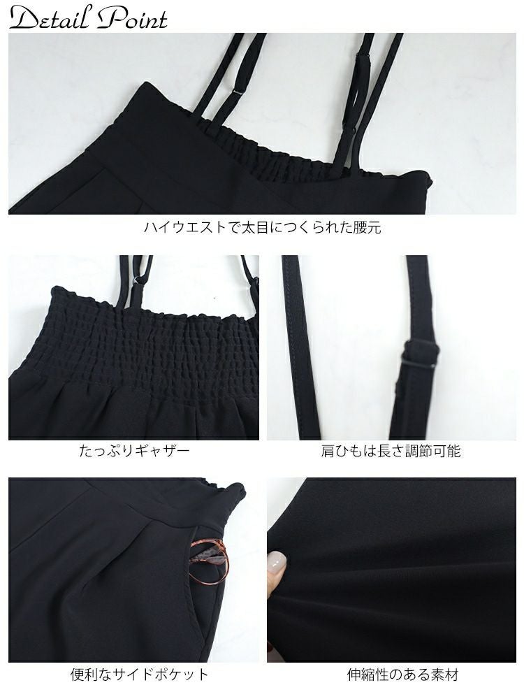 大きいサイズ レディース タックサロペットパンツ　nw-23005