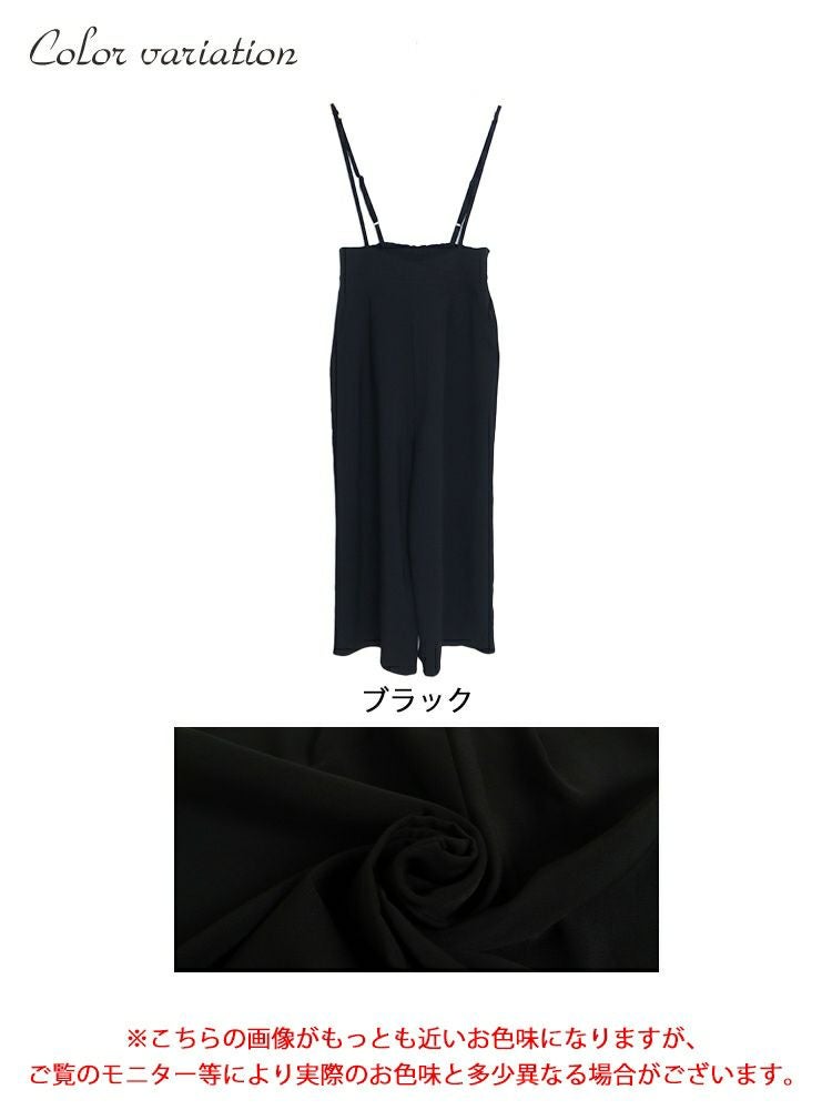 大きいサイズ レディース タックサロペットパンツ　nw-23005