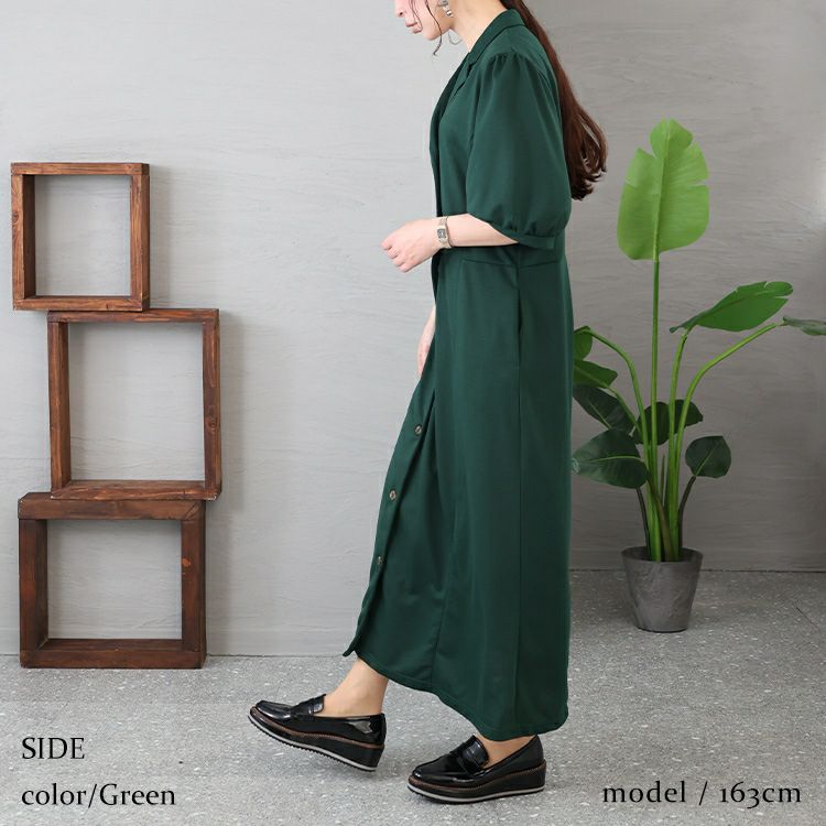 大きいサイズ レディース パフスリーブ開襟シャツワンピース　nw-23004