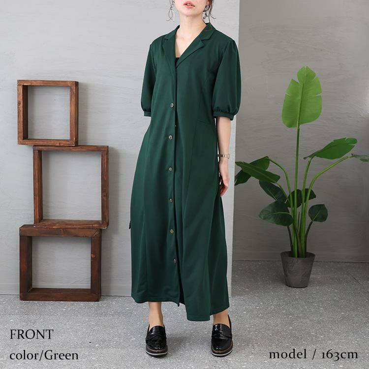 大きいサイズ レディース パフスリーブ開襟シャツワンピース　nw-23004 グリーン