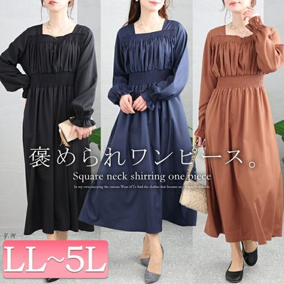 大きいサイズ レディース スクエアネックシャーリングワンピース　maru-6654
