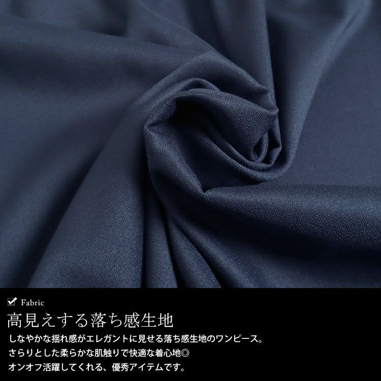 大きいサイズ レディース スクエアネックシャーリングワンピース　maru-6654