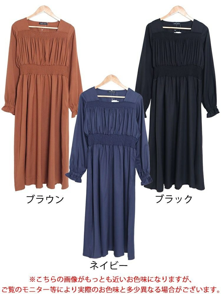 大きいサイズ レディース スクエアネックシャーリングワンピース　maru-6654