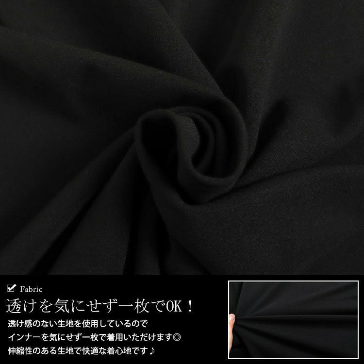 大きいサイズ レディース 透けないカットジョーゼットワンピース　bai-0126