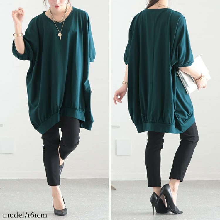 大きいサイズ レディース ギャザードルマンチュニック　bai-0123