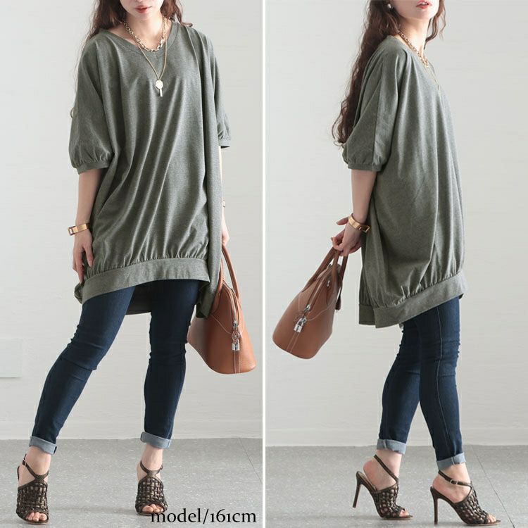 大きいサイズ レディース ギャザードルマンチュニック　bai-0123