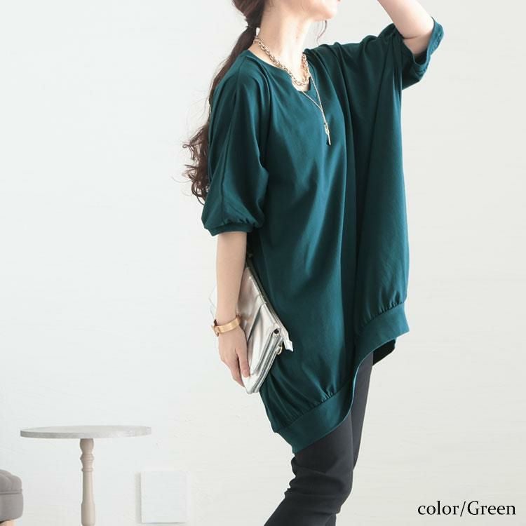 大きいサイズ レディース ギャザードルマンチュニック　bai-0123 グリーン