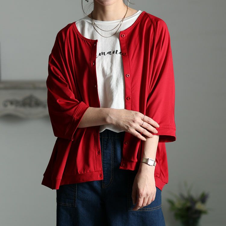 大きいサイズ レディース とろみドルマンカーディガン　sw-0521