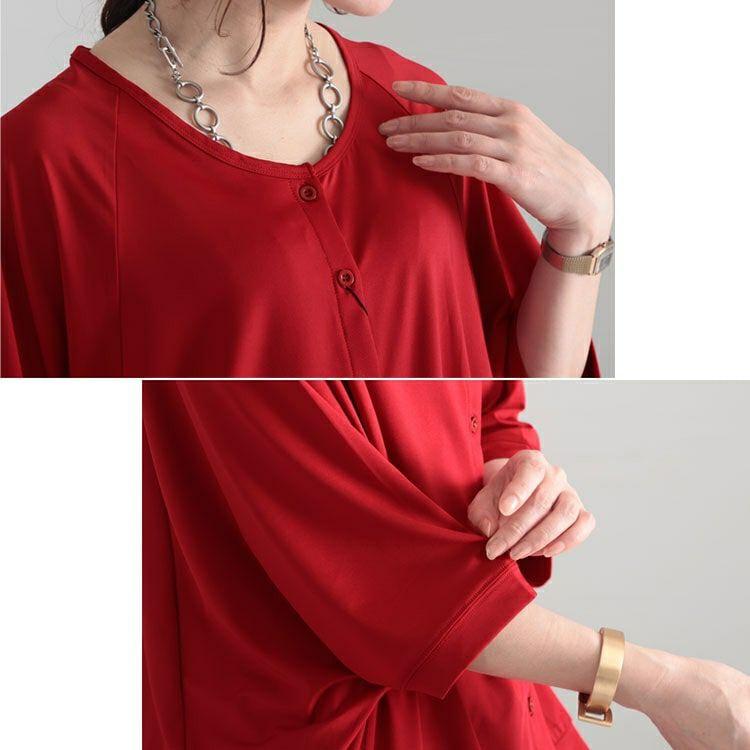 大きいサイズ レディース とろみドルマンカーディガン　sw-0521