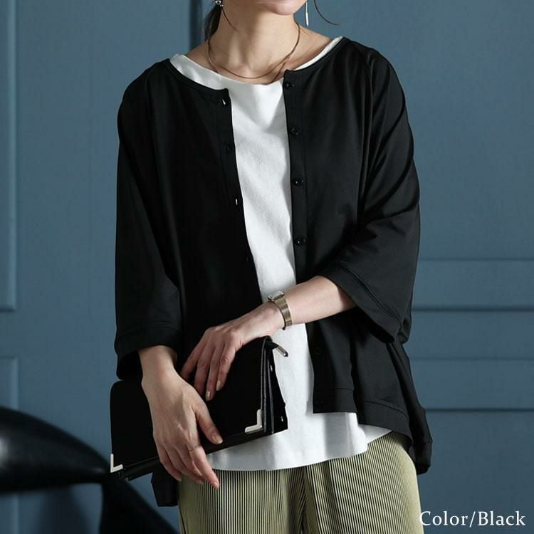 大きいサイズ レディース とろみドルマンカーディガン　sw-0521 ブラック