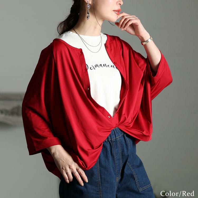 大きいサイズ レディース とろみドルマンカーディガン　sw-0521 レッド