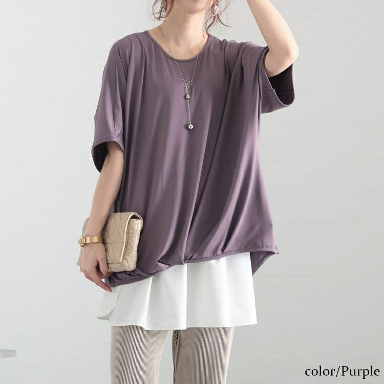 大きいサイズ レディース とろみプルオーバー　sw-0518