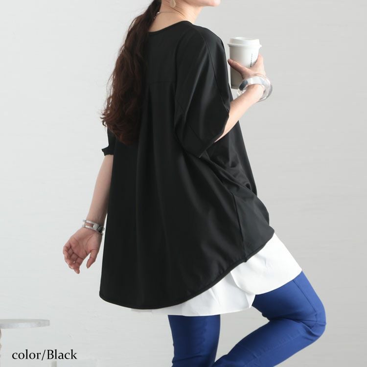 大きいサイズ レディース とろみプルオーバー　sw-0518