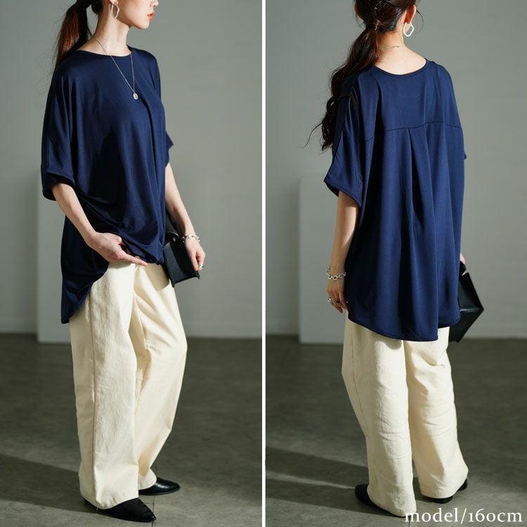 大きいサイズ レディース とろみプルオーバー　sw-0518