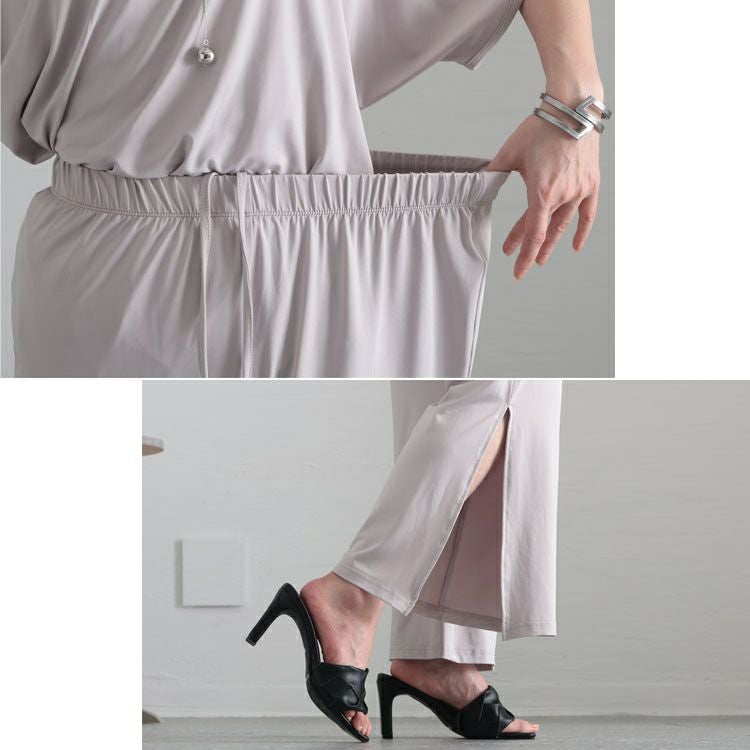 大きいサイズ レディース とろみ裾スリットパンツ　sw-0517