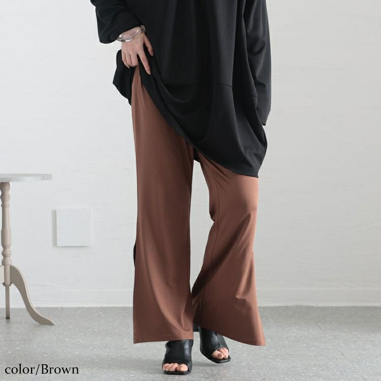 大きいサイズ レディース とろみ裾スリットパンツ　sw-0517