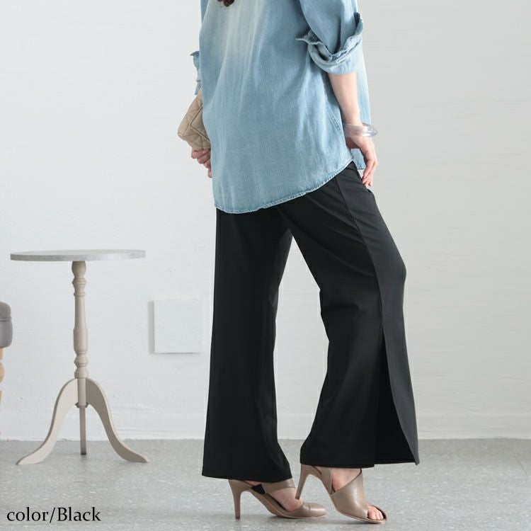 大きいサイズ レディース とろみ裾スリットパンツ　sw-0517