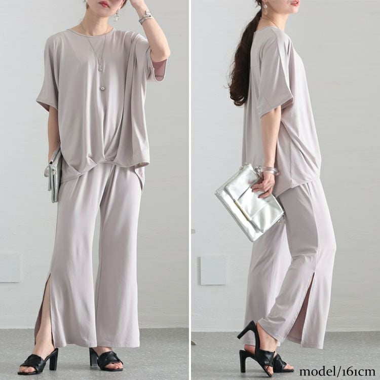 大きいサイズ レディース とろみ裾スリットパンツ　sw-0517