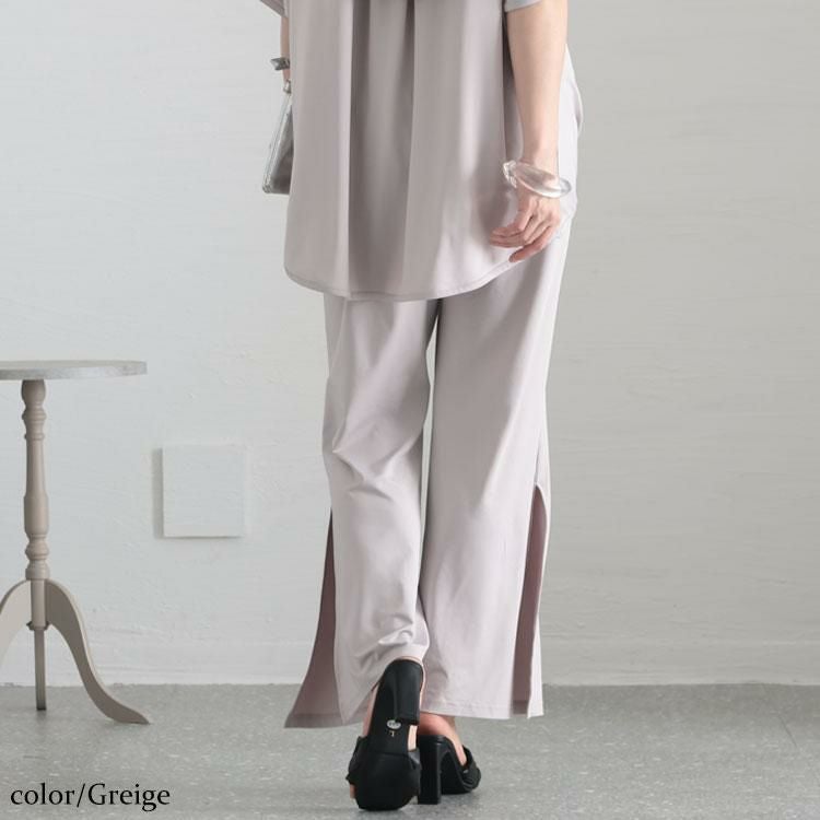 大きいサイズ レディース とろみ裾スリットパンツ　sw-0517 グレージュ