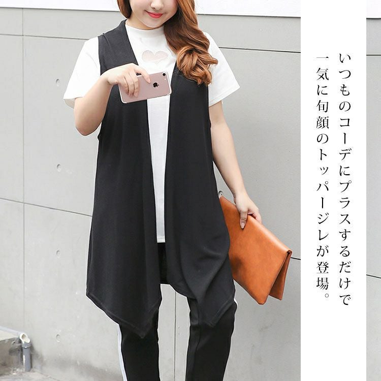 大きいサイズ レディース トッパージレ　goldy-1227【メール便可】