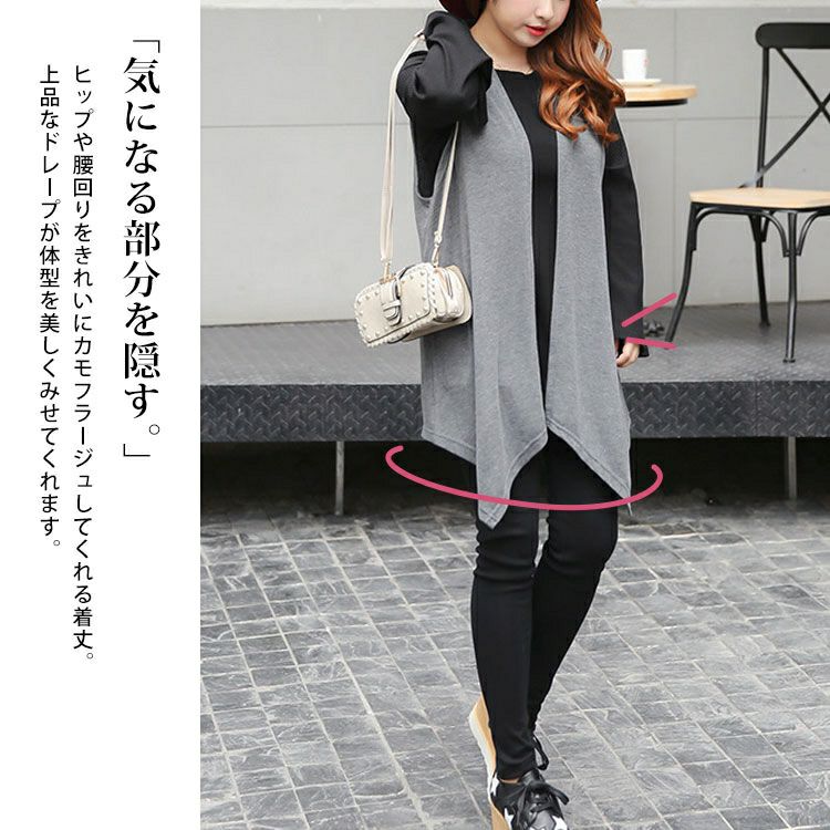 大きいサイズ レディース トッパージレ　goldy-1227【メール便可】