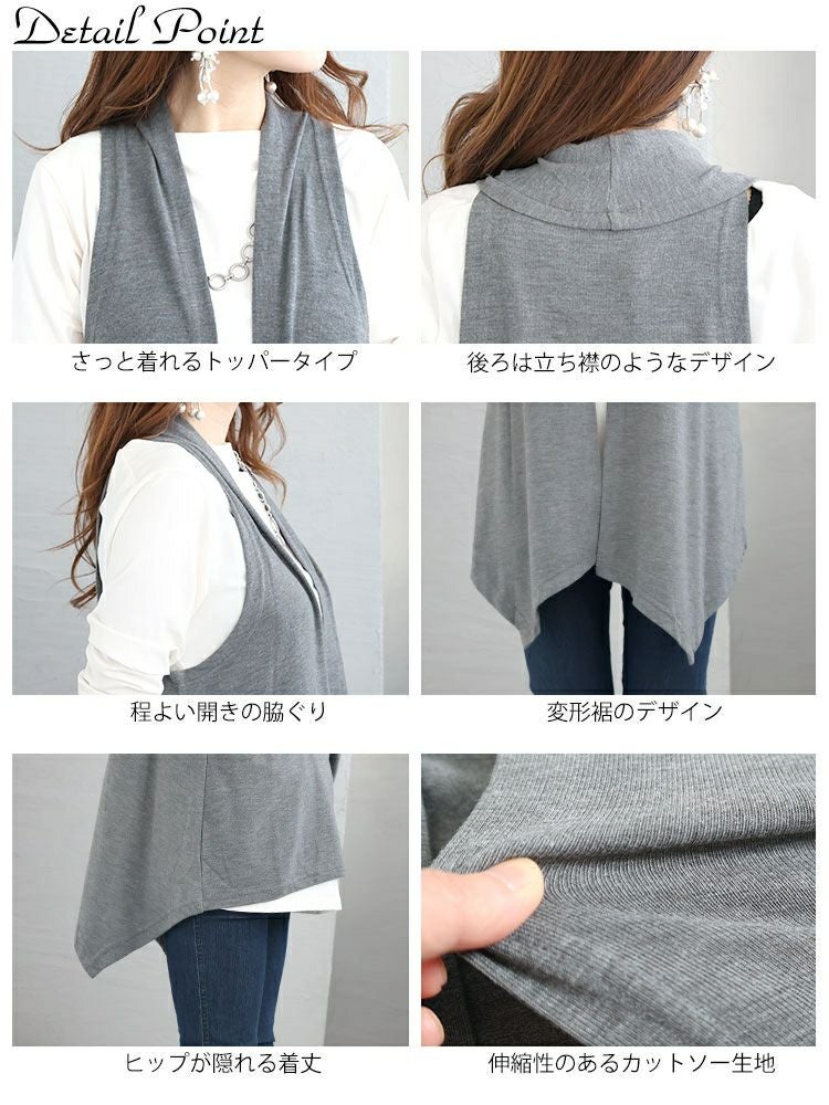 大きいサイズ レディース トッパージレ　goldy-1227【メール便可】