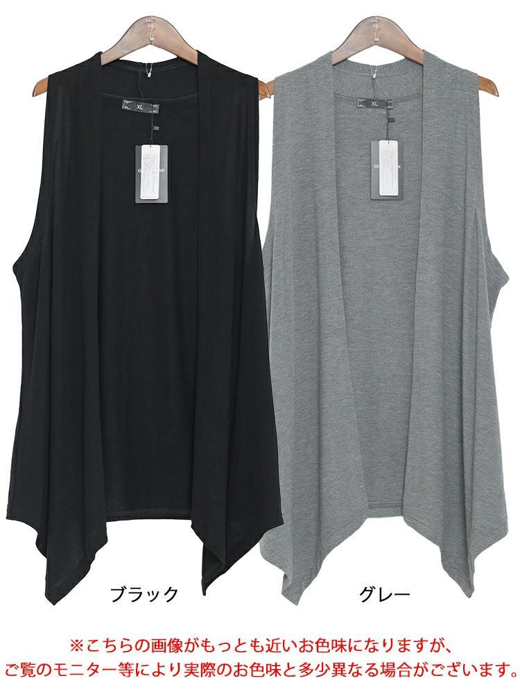 大きいサイズ レディース トッパージレ　goldy-1227【メール便可】