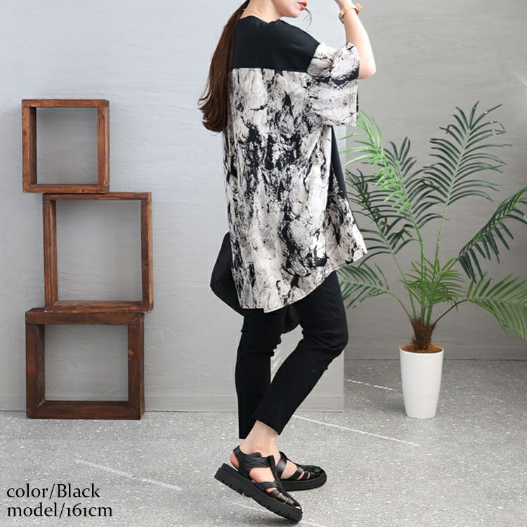 大きいサイズ レディース ボックスシルエットTシャツ　bai-0133